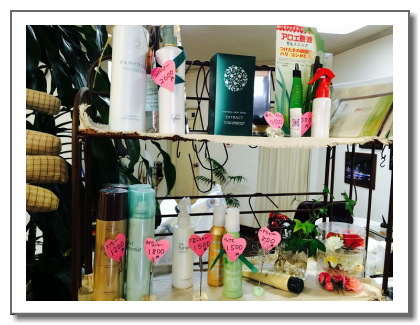 ビューティハウスTMシャンプー