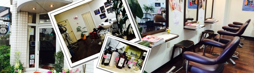 ビューティハウスTM外観